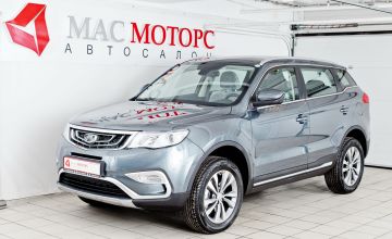 Geely Atlas Серебряный металлик