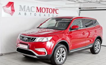 Geely Atlas Красный